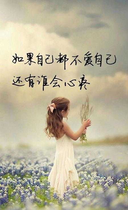 有品位的微信头像图片分享,绝对让人过目成诵,做什么网上赚钱项目好