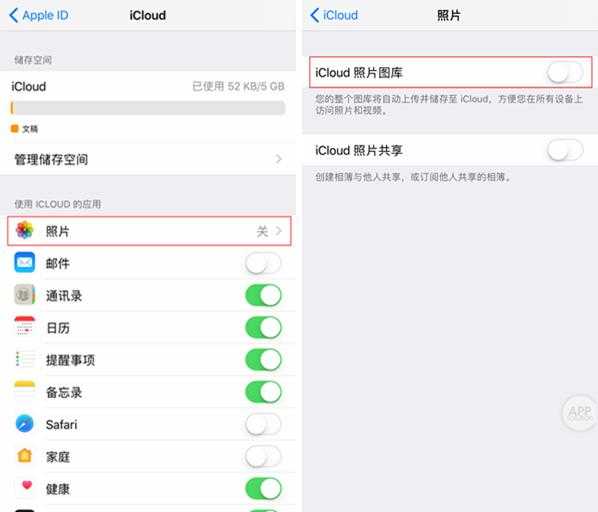 不小心关闭了 icloud 照片图库,怎么恢复不见的照片?|有轻功