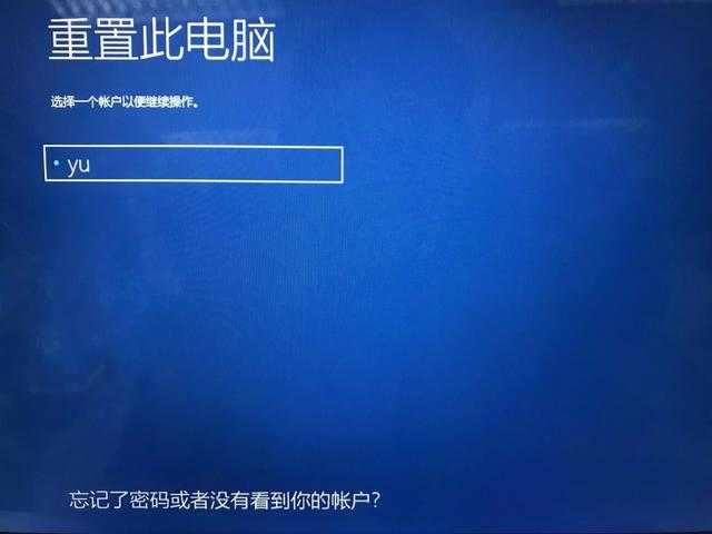 国外网赚win10电脑蓝屏怎么解决win10电脑蓝屏解决方法合集